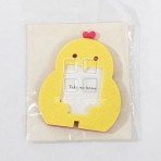 (EPF0034) Felt Chick Photo Frame